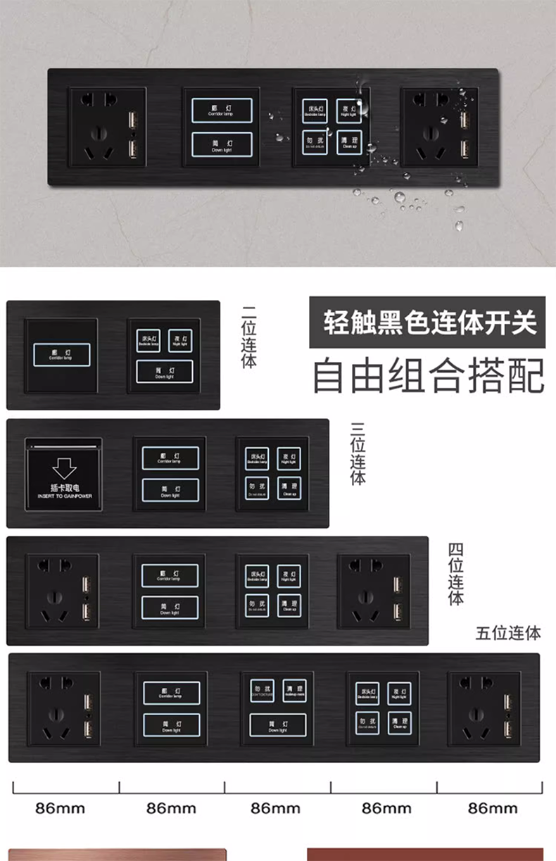 管家婆今期玄机图资料